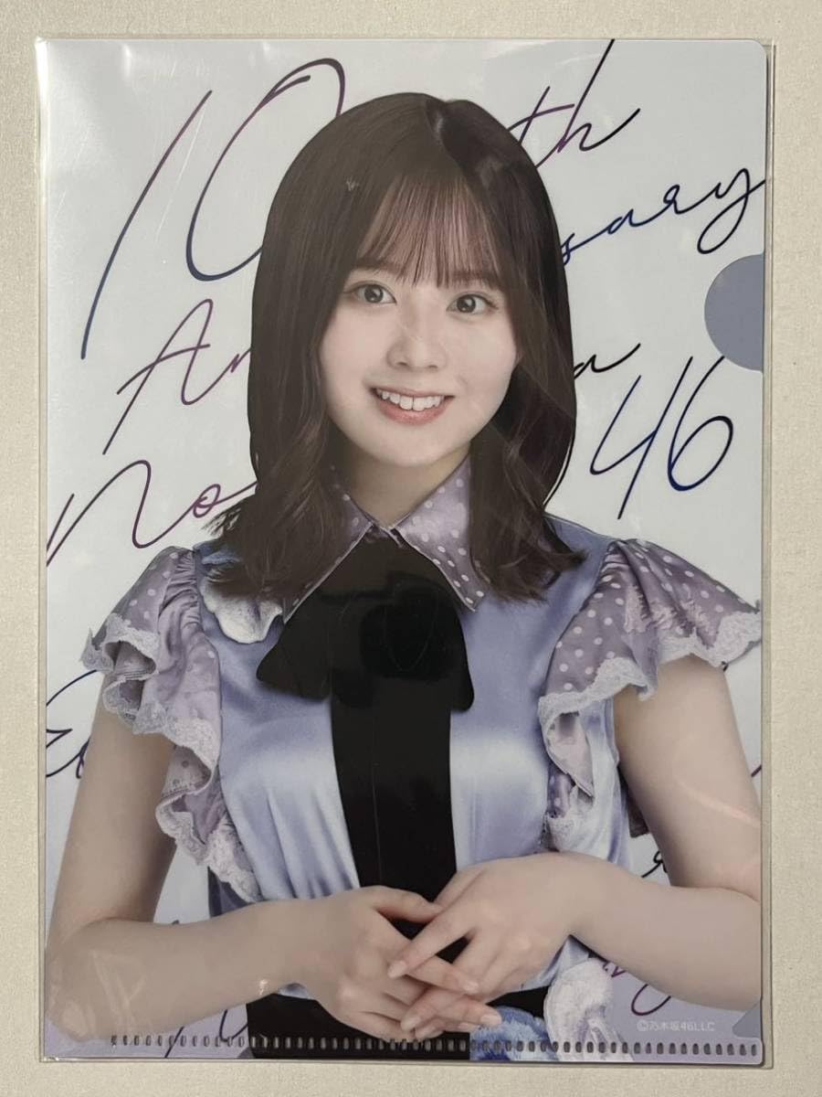 Amazon.co.jp: 乃木坂46 佐藤璃果 WEB SHOP限定 乃木坂46時間TV